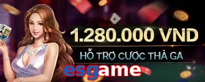 esgame