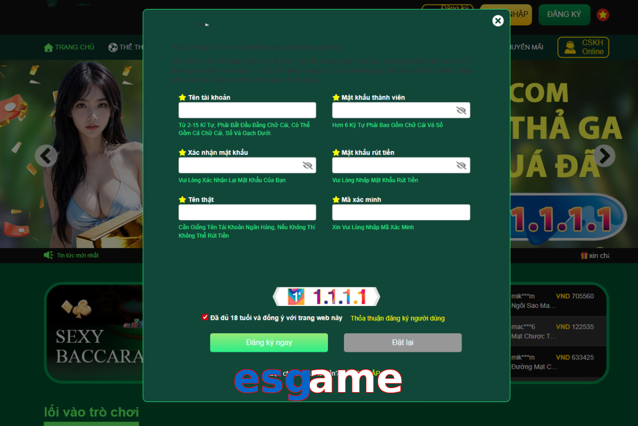 esgame